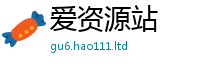 2025年天天免费资料在...